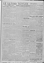 giornale/TO00185815/1922/n.3, 5 ed/004